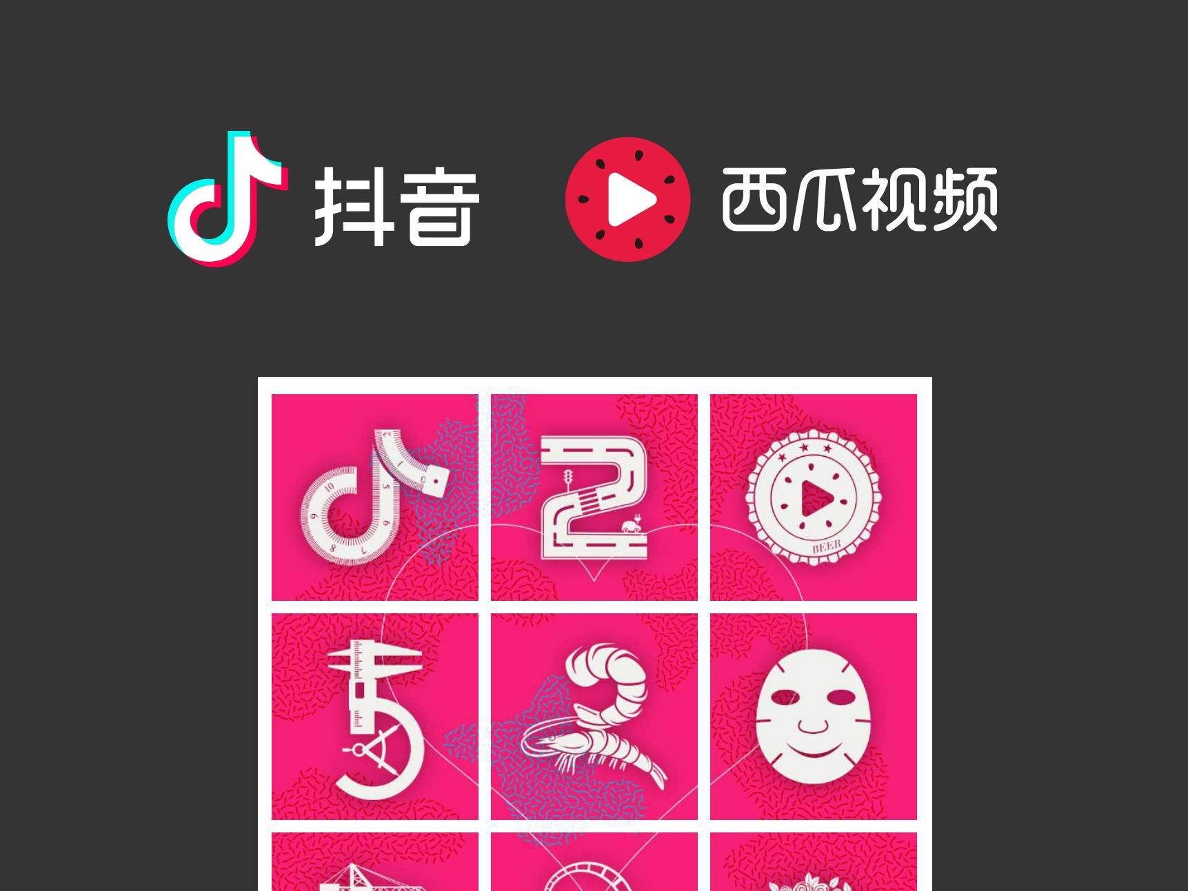 真人看免费直播APP_真人看免费直播app1080p
