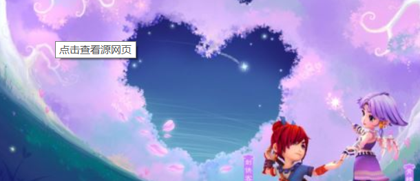 梦幻西游三打白骨精_梦幻西游三打白骨精剧情攻略奖励