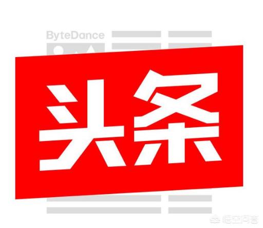 那种直播软件_那种直播软件怎么下载