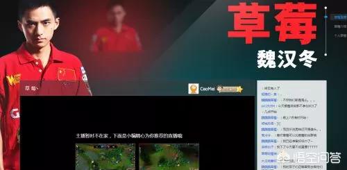 草莓直播在线观看免费播放高清_草莓直播在线观看免费播放高清视频