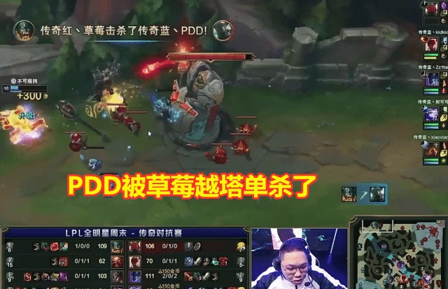 草莓直播在线观看免费播放高清_草莓直播在线观看免费播放高清视频