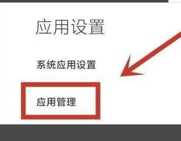 哪个浏览器可以看禁止访问的网站_哪个浏览器可以看禁止访问的网站手机