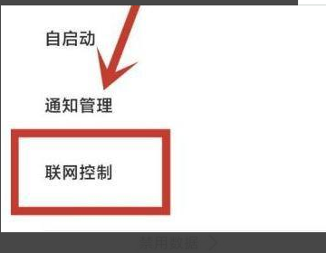 哪个浏览器可以看禁止访问的网站_哪个浏览器可以看禁止访问的网站手机