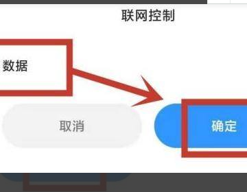 哪个浏览器可以看禁止访问的网站_哪个浏览器可以看禁止访问的网站手机