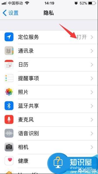 苹果手机隔空投送怎么用_苹果手机和苹果手机隔空投送怎么用
