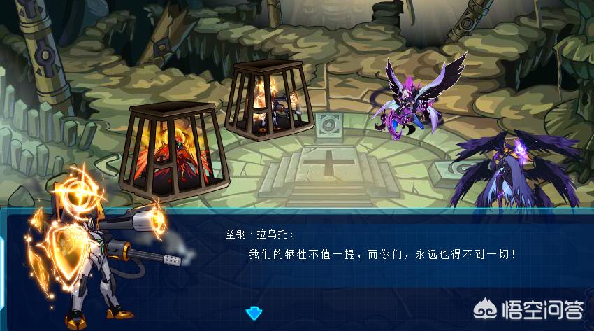 赛尔号神兽_赛尔号神兽战团