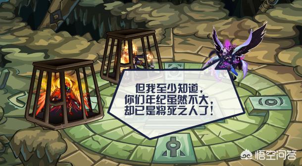 赛尔号神兽_赛尔号神兽战团