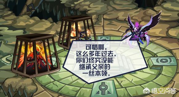 赛尔号神兽_赛尔号神兽战团