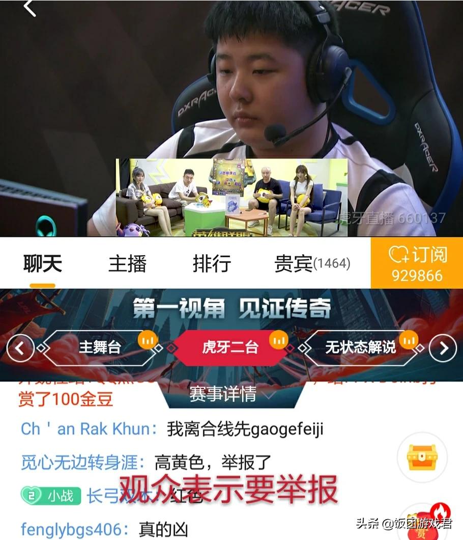 大尺度直播平台有哪些app_尺度大的直播软件是什么