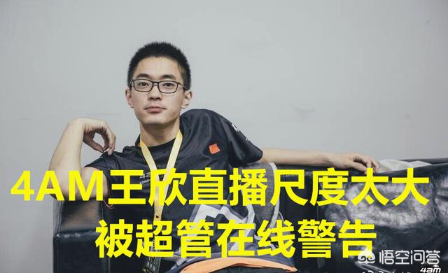 大尺度直播平台有哪些app_尺度大的直播软件是什么