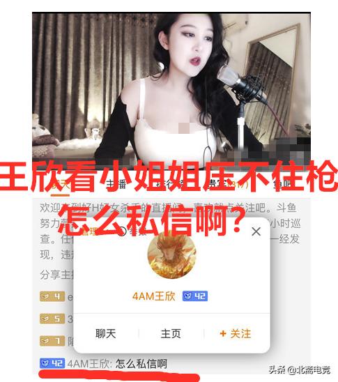大尺度直播平台有哪些app_尺度大的直播软件是什么
