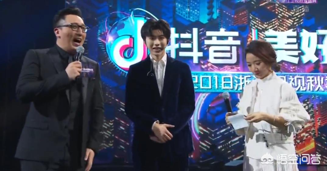 抖音美好奇妙夜2020节目单_抖音美好奇妙夜2020节目单在线观看