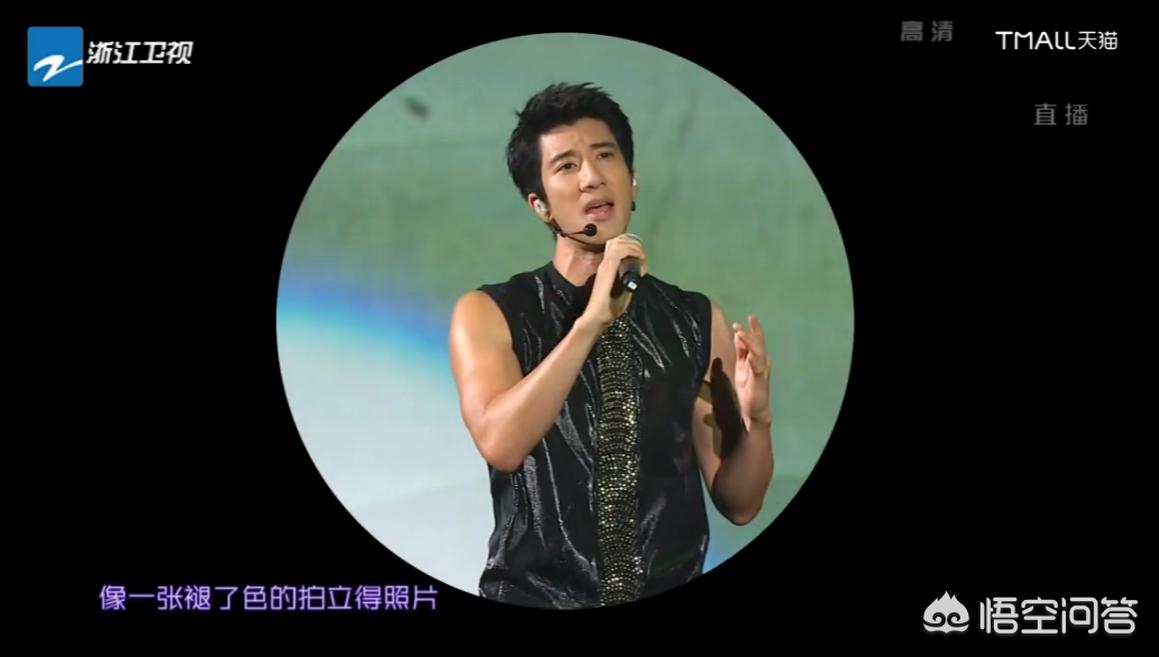 抖音美好奇妙夜2020节目单_抖音美好奇妙夜2020节目单在线观看
