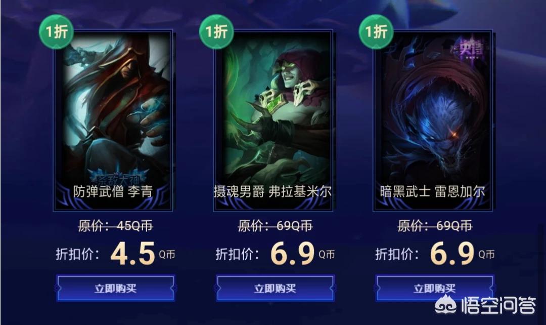 一月幸运召唤师_一月份幸运召唤师