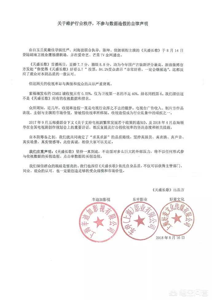 剑网3少林扶摇_剑网3少林扶摇怎么加点