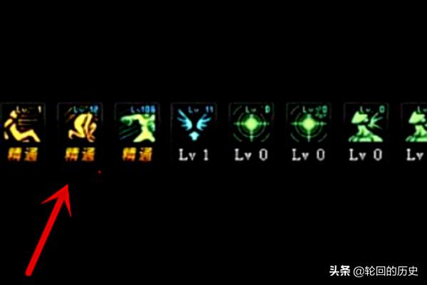 dnf漫游刷图加点_dnf漫游刷图加点最新