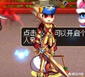 dnf补丁有什么用_dnf补丁有啥用