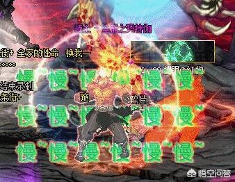 dnf补丁有什么用_dnf补丁有啥用
