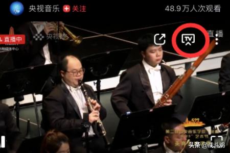 美育云端课堂在哪里看_美育云端课堂在哪里看直播
