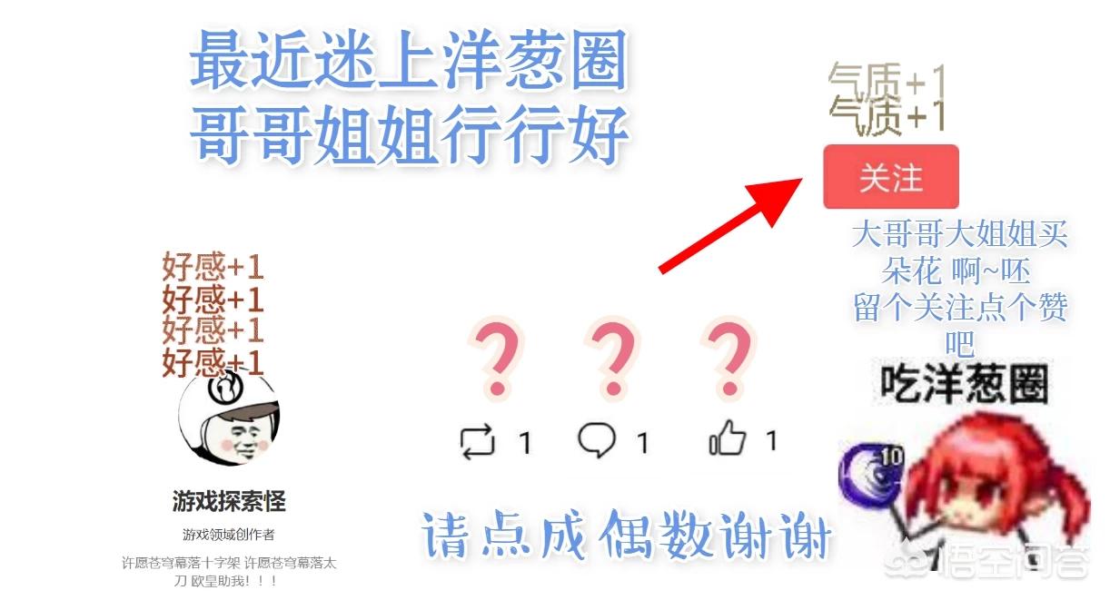 dnf劳动节礼包_dnf劳动节礼包内容