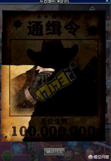 dnf劳动节礼包_dnf劳动节礼包内容