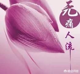 洛阳电视台秋季安全教育第一课_洛阳电视台 秋季安全教育第一课