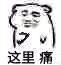 王者荣耀艾琳_王者荣耀艾琳打法教学