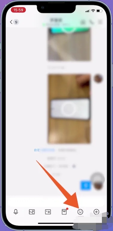 qq表情制作软件_qq表情制作软件下载