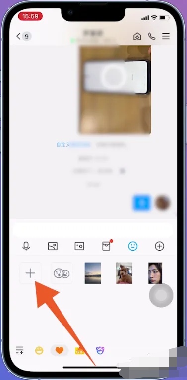 qq表情制作软件_qq表情制作软件下载