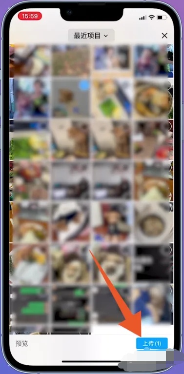 qq表情制作软件_qq表情制作软件下载
