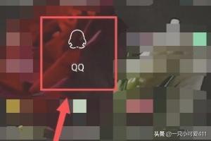 qq表情制作软件_qq表情制作软件下载