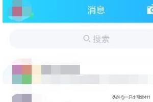 qq表情制作软件_qq表情制作软件下载