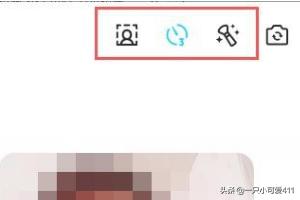qq表情制作软件_qq表情制作软件下载