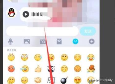 qq表情制作软件_qq表情制作软件下载