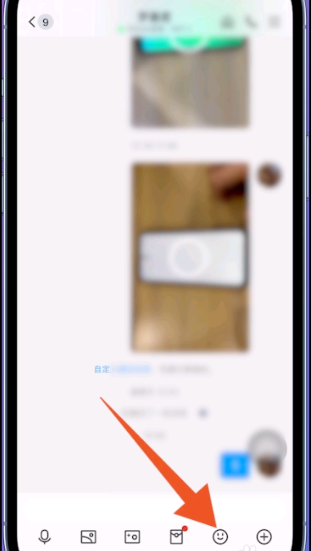 qq表情制作软件_qq表情制作软件下载