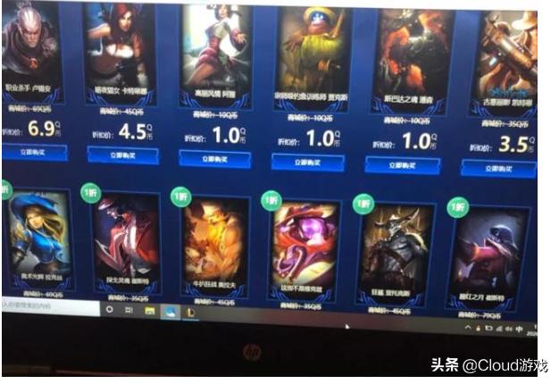 lol幸运召唤师11月_lol2020幸运召唤师11月