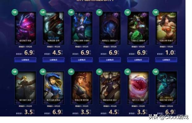 lol幸运召唤师11月_lol2020幸运召唤师11月