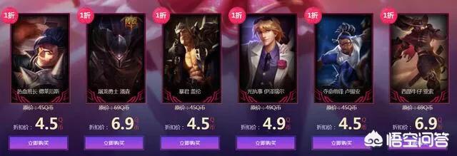 lol幸运召唤师11月_lol2020幸运召唤师11月