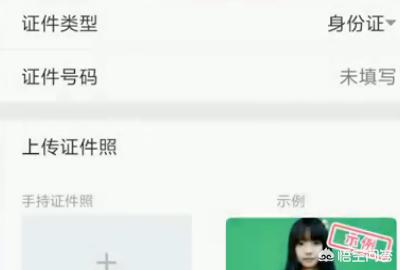 b站直播_b站直播怎么开
