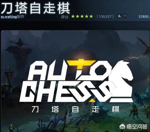 dota2作弊指令_dota2作弊指令大全