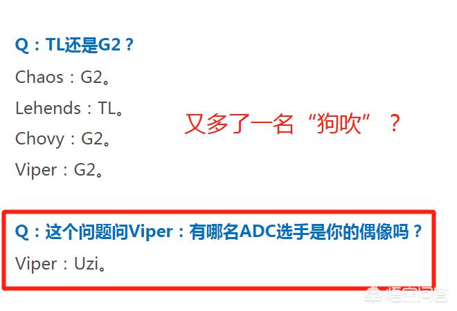 grf是哪个国家的战队_grf战队是哪个国家的战队