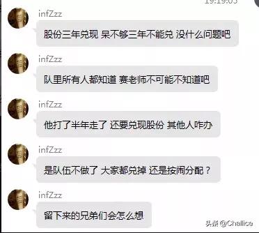 dota wl_DOTA wlk