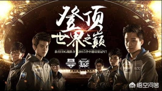 lpl001号选手_lpl001号选手到010
