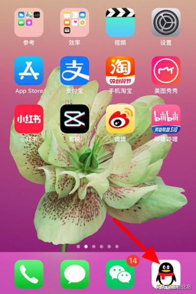 qq撤回消息自定义_qq撤回消息自定义文案
