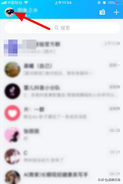 qq撤回消息自定义_qq撤回消息自定义文案