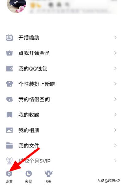 qq撤回消息自定义_qq撤回消息自定义文案
