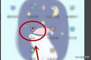 qq撤回消息自定义_qq撤回消息自定义文案
