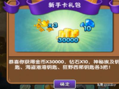 植物大战僵尸2礼包激活码_植物大战僵尸2礼包激活码大全