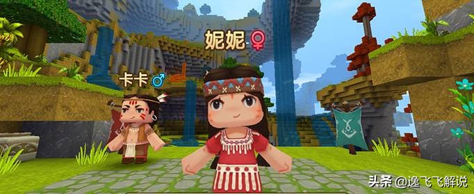 迷你世界怎么获得迷你币(不充值)_迷你世界怎么获得迷你币(不充值)激活码