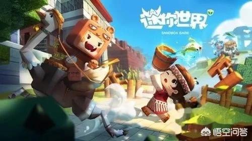 迷你世界怎么获得迷你币(不充值)_迷你世界怎么获得迷你币(不充值)激活码